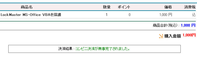 ���S�I��